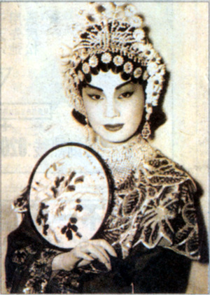 [名伶篇·红线女]红豆生南国,歌倾刘三妹