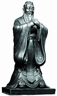 孔子标准像.