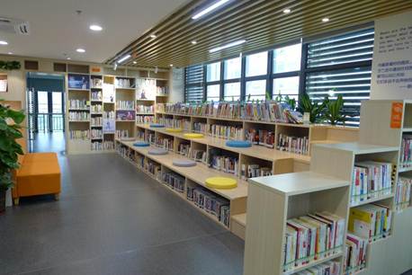 广州市图书馆学会
