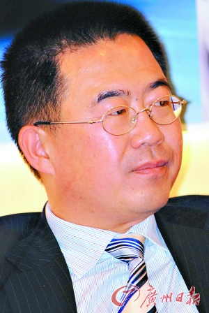 大变局改革开放三十年周刊