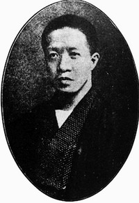 当信仰遭遇典当与拍卖