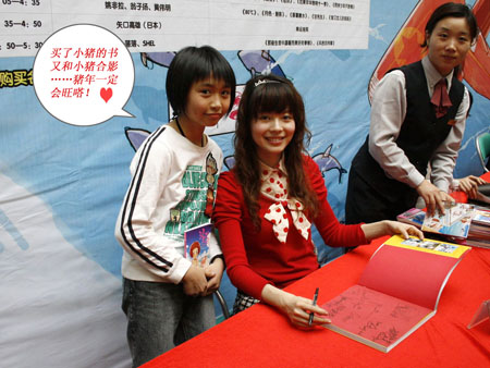 南粤风华一家人文馆中芬芳