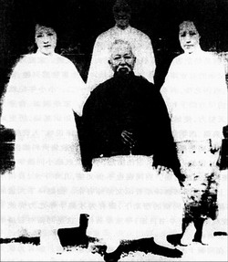 [名门望族 康有为家族]道不尽先生是非 掩不住康氏门楣