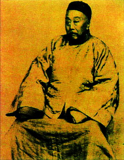 曾任湖南巡抚的陈宝箴.资料图片