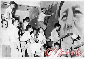 广州解放60周年·广州新史记