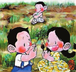 岭南童戏