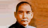 岭南掌故