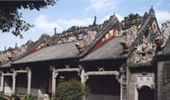 广州老字号