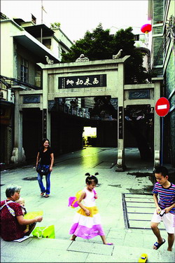 广州史记