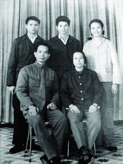 名门望族