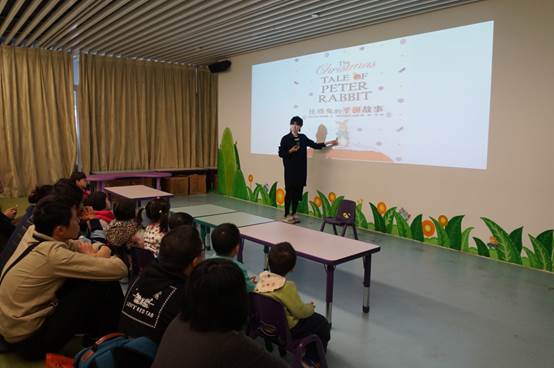 说明: \\10.0.150.150\南二楼共享\D 读书会\12月资料\2016年12月31日彼得兔的圣诞节\DSC09448.JPG