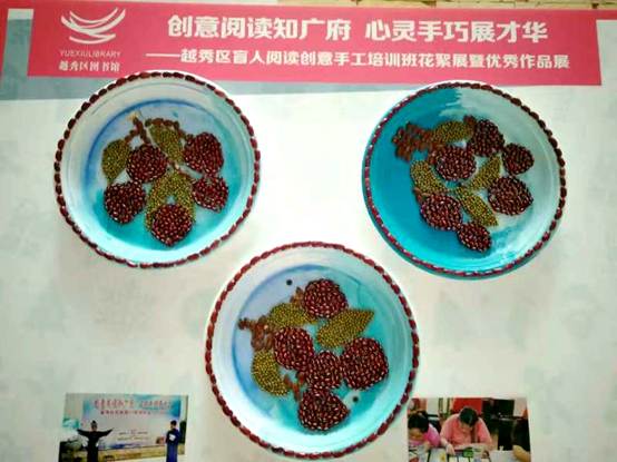 说明: 678816268464797733