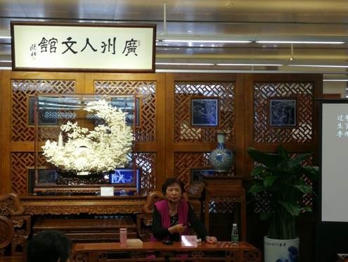 QQ图片20170109110237