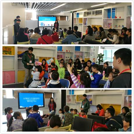 说明: \\ZJ130002\share\H 活动\2017年\1月\科普小达人\1.21照片\合成1.jpg