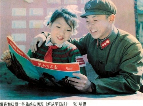 说明: 20130309163220318.jpg