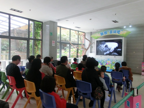 说明: 2017.3.4  越秀区图书馆开展“电影《雷锋》“活动，图为活动现场2。