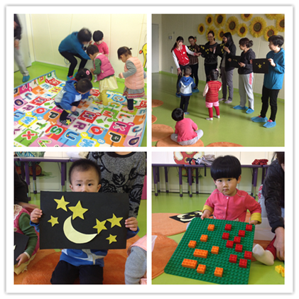 说明: C:\Users\fenglei\Desktop\新建文件夹\星星王国3.png