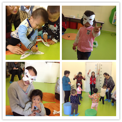 说明: C:\Users\fenglei\Desktop\新建文件夹\面具1.png