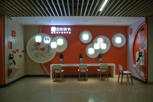 说明: C:\Users\pc\Desktop\新建文件夹 (2)\DSC_3050.JPG