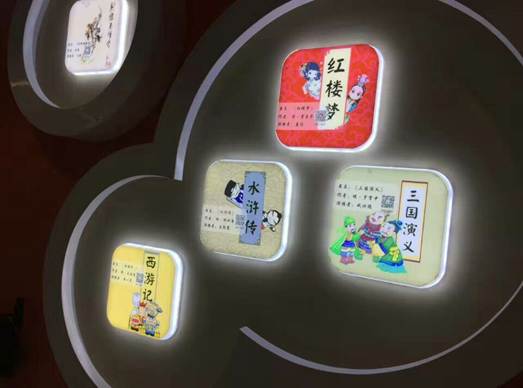 说明: C:\Users\pc\Documents\Tencent Files\1075239841\Image\C2C\539F4B4C764B4BD390B783C304D61EE6.jpg