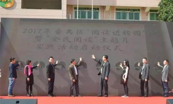 说明: 微信图片_20170401225217.jpg