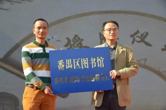 说明: 微信图片_20170401225234.jpg