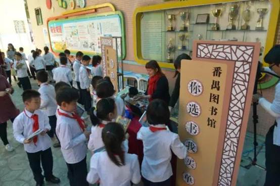 说明: 微信图片_20170401225320.jpg