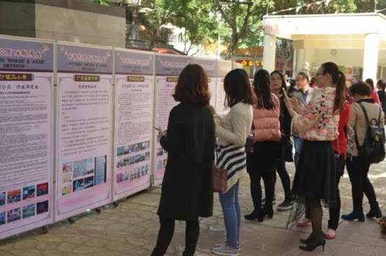 说明: 微信图片_20170401225316.jpg