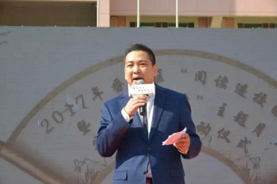 说明: 微信图片_20170401225252.jpg