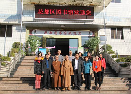 说明: IMG_5338_副本