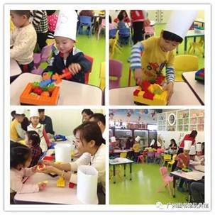 说明: s/www/20170411/20170411104508149007.jpg