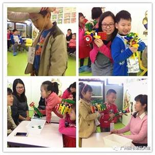 说明: s/www/20170411/20170411104508100008.jpg