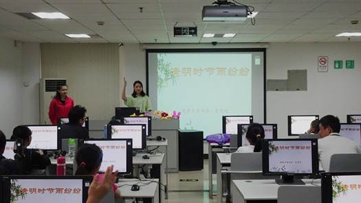 说明: 2017.4.8 越秀区图书馆开展“听·阅读——清明时节雨纷纷”活动,图为活动现场。