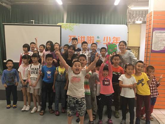 说明: 阅读故事分享会照片/微信图片_20170416170013.jpg