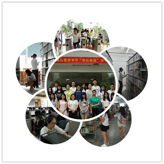 说明: D:\我的资料库\Documents\Tencent Files\749835701\FileRecv\4_副本.jpg