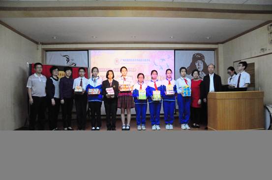 说明: C:\Users\chenxianjun\Desktop\区图书馆与西关外国语实验学校共建“图书漂流驿站”\QQ图片20170426095407.jpg