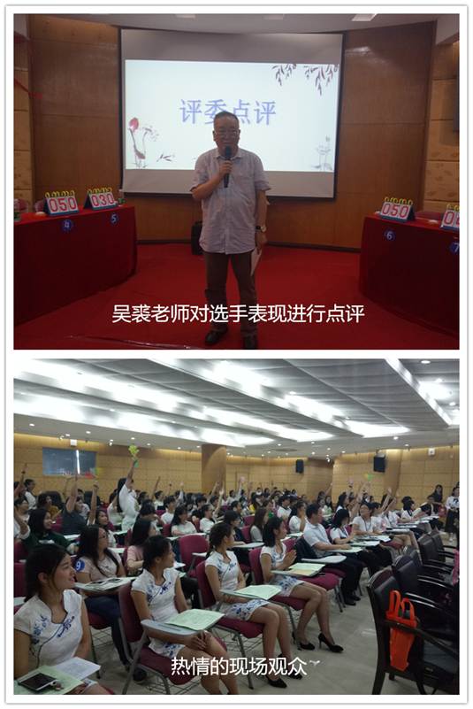 说明: s.gcp.edu.cn/assistant_library/portalnews/resource/3fbe770ae489d69c7ee8b23ee7a8e010.jpg