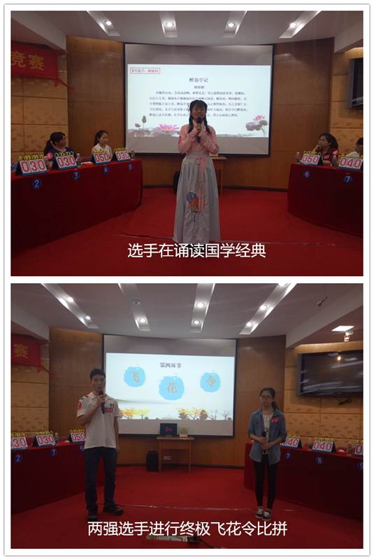 说明: s.gcp.edu.cn/assistant_library/portalnews/resource/e2c81ecf6cad93a74403941f09bf7d76.jpg