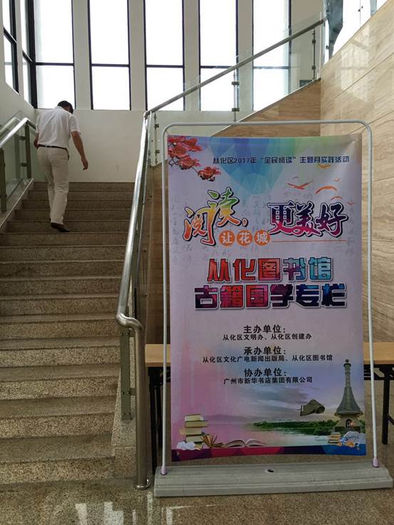 说明: 微信图片_20170427083356