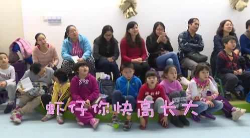 说明: \\Zj130016\共享文件夹\3.活动\活动档案（2016-2017）\2017年活动档案\3月\阅读欣赏\悦赏书影\3.25照片\捕获4.JPG