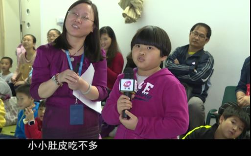 说明: \\Zj130016\共享文件夹\3.活动\活动档案（2016-2017）\2017年活动档案\3月\阅读欣赏\悦赏书影\3.25照片\捕获9.JPG