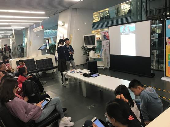 说明: C:\Users\user01\Desktop\QQ图片20170418123843.jpg