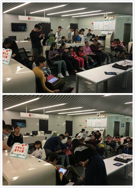 说明: C:\Users\user01\Desktop\未命名_meitu_0.jpg