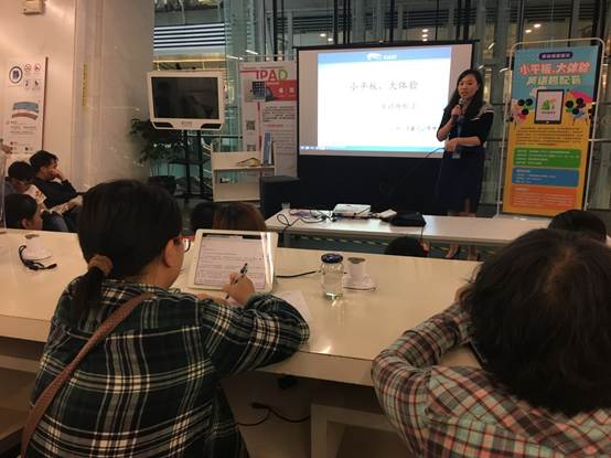 说明: C:\Users\user01\Desktop\QQ图片20170418123948.jpg