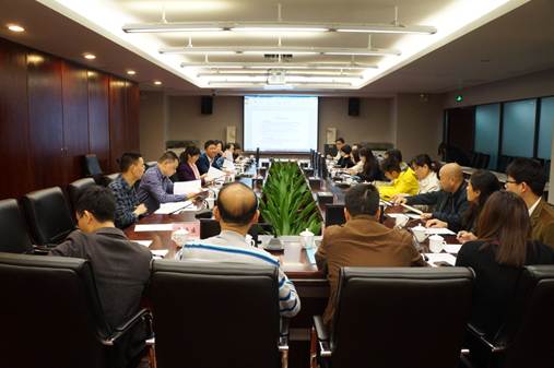 说明: D:\中心馆\培训&会议\2017馆长联席会议\0412会议\2017-04-12\2017-04-12\DSC07715.JPG