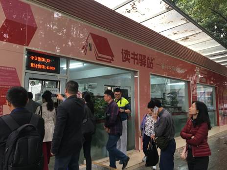 说明: E:\QQ6.9\22878275\22878275\FileRecv\MobileFile\IMG_5160.JPG