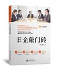 说明: http://img3.doubanio.com/mpic/s27403951.jpg
