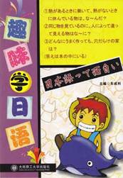 说明: http://img3.doubanio.com/lpic/s6278632.jpg