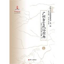 说明: http://img38.ddimg.cn/98/31/23690798-1_b_1.jpg