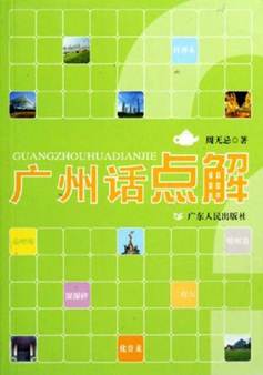 说明: http://img3.doubanio.com/lpic/s8954635.jpg